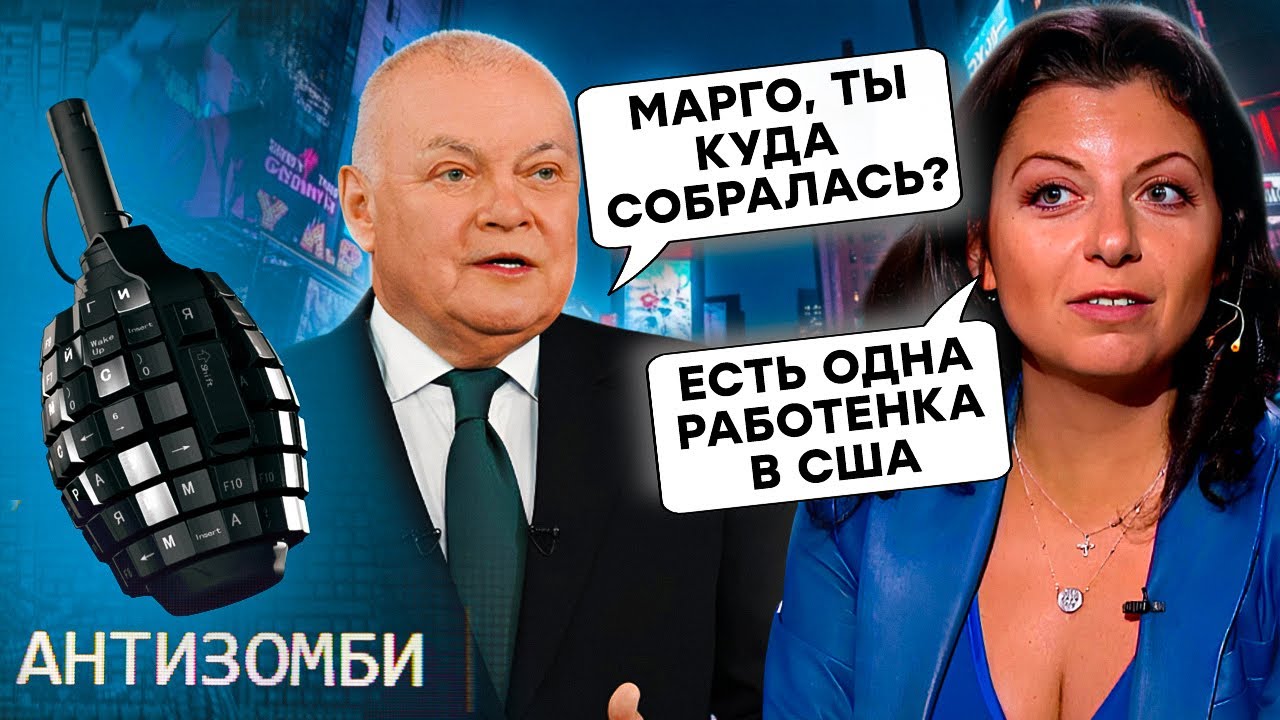 Оклахома, ГОТУЙСЯ: Соловйов КИНУВ СВОЇХ і різко ПОЛЮБИВ Америку! “Священна війна” вже ЗАКІНЧИЛАСЯ?