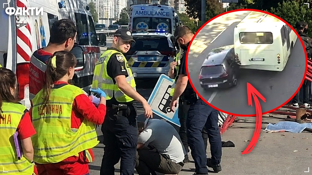 🚨 Смертельна АВАРІЯ на ЧОКОЛІВЦІ в КИЄВІ! 2 ЗАГИНУЛИ, 4 постраждало! КАДРИ аварії зафіксувала КАМЕРА