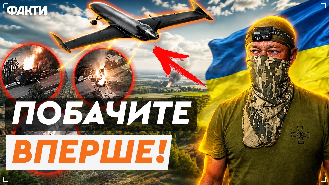 💥 ДО 400 КМ У ТИЛ ВОРОГА! Український «Чаклун» ПАЛИТЬ бензовози, вантажівки та склади РФ! ЦЕ ВАУ