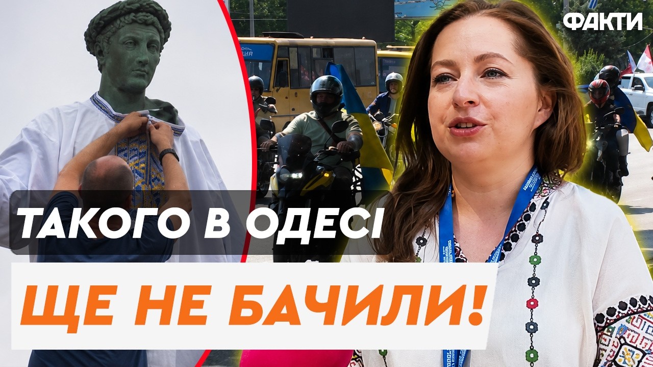 ОДЕСА ПОБИЛА ВЛАСНИЙ РЕКОРД! Колона на 2 км стала головною подією Дня Незалежності