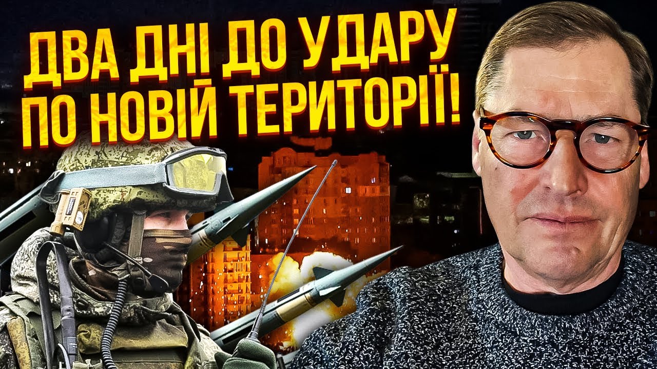 ЖИРНОВ: Два тижні ПЕКЛА! Справжня ЦІЛЬ ПУТІНА. Ось чому сказали про ЯДЕРНИЙ ВИБУХ.ВЕЛИКИЙ ОБСТРІЛ ЄС