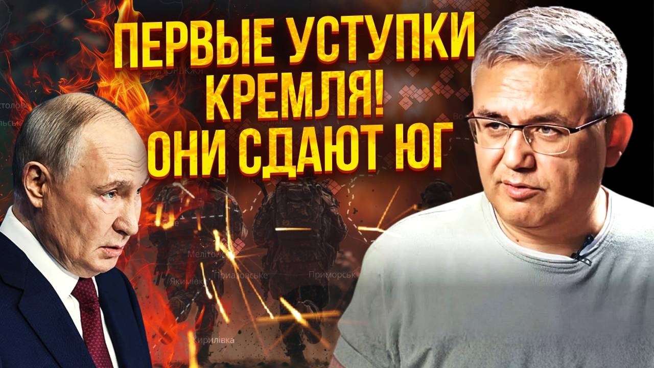 ☝️ ГАЛЛЯМОВ: ПУТІН ВІДДАЄ УКРАЇНІ ДВІ ОБЛАСТІ! Конституцію РФ ПЕРЕПИШУТЬ. З кінцем війни ДИВНЕ