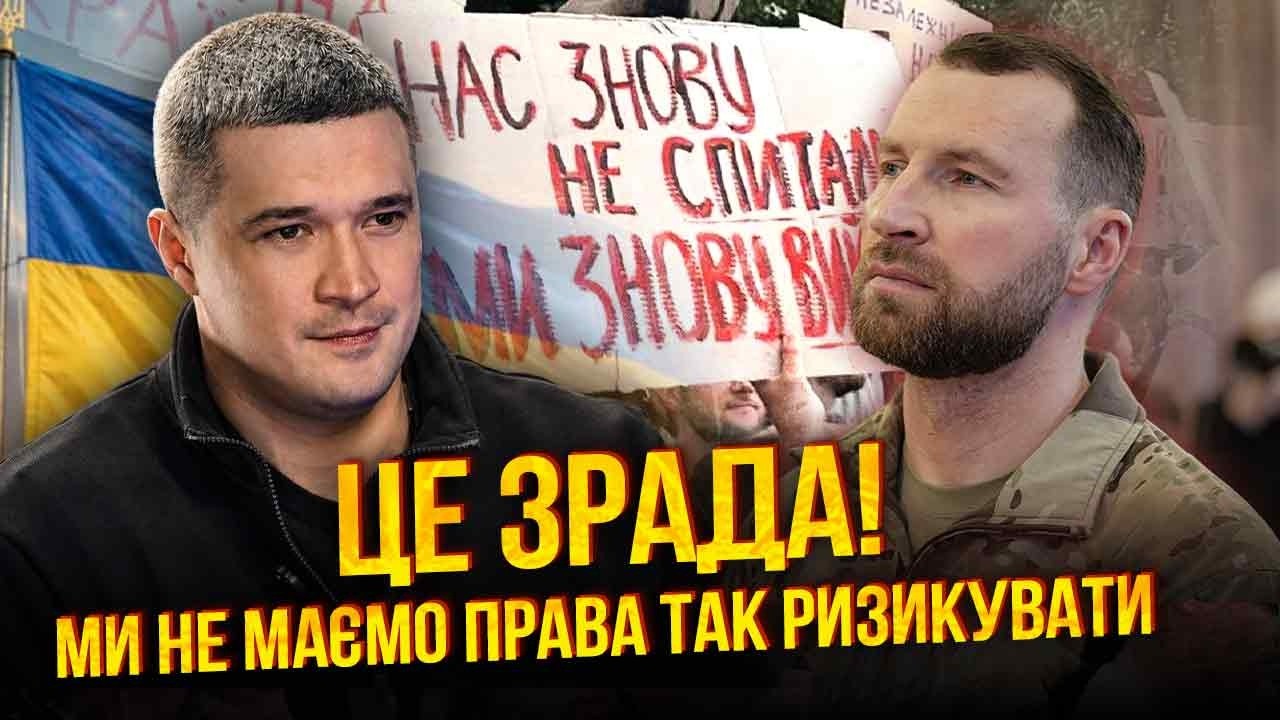 💥Федоров з ПРОТЕСТАМИ ПЕРЕЙШОВ МЕЖУ! Військові ОБУРЕНІ СКАНДАЛОМ. Хмара ще ЗДИВУЄ ВСІХ