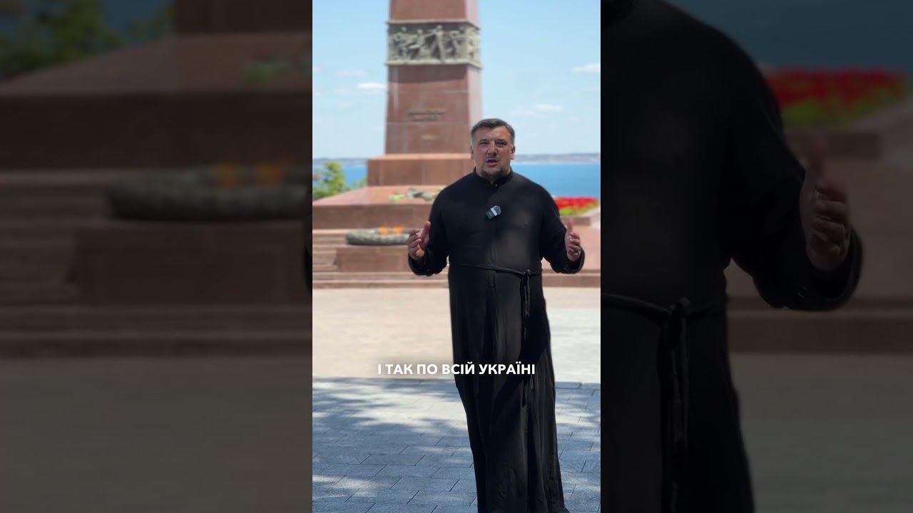 Молимся за погибших во время Второй Мировой войны