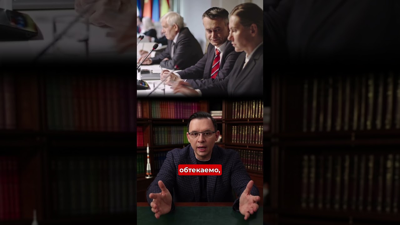 Кто может убрать Зеленского?! #евгениймураев #украина