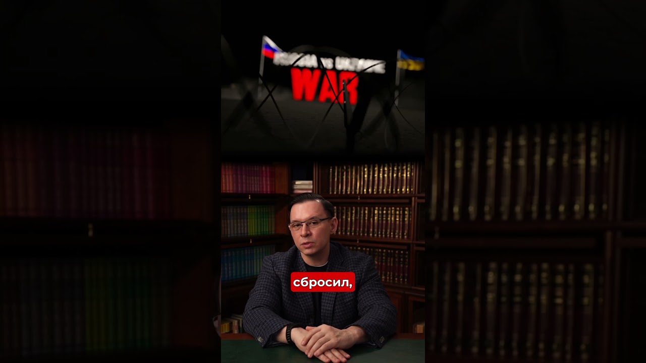 Первопричины и следствия военного конфликта