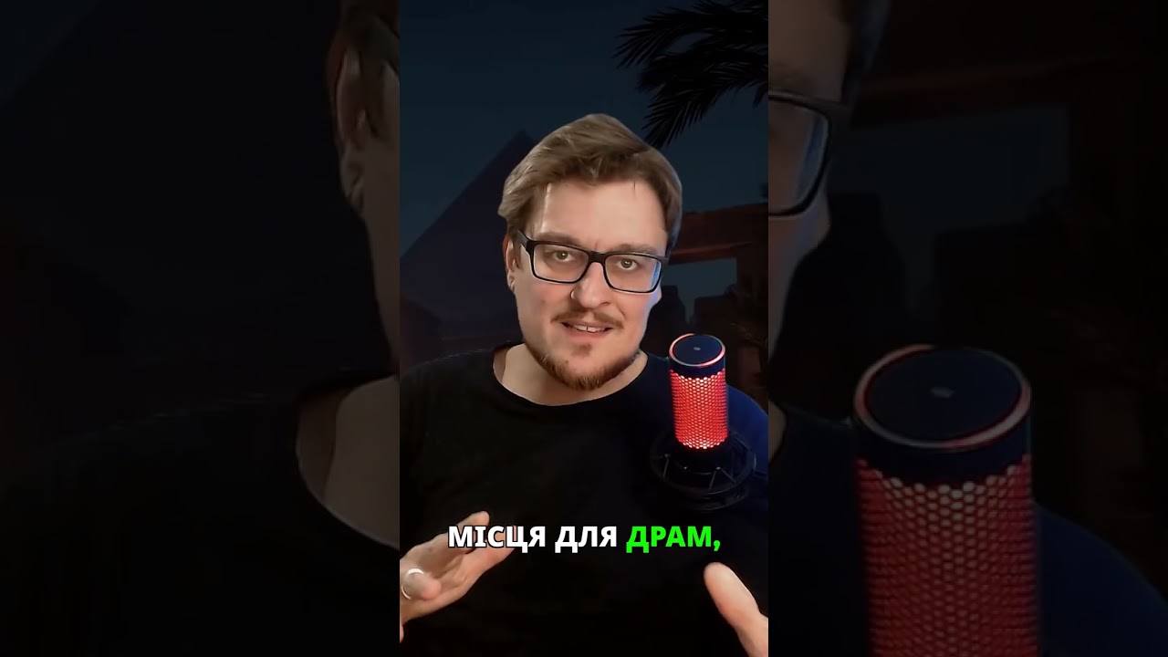 Магічна страховка: Ідеальне життя на стінах гробниць