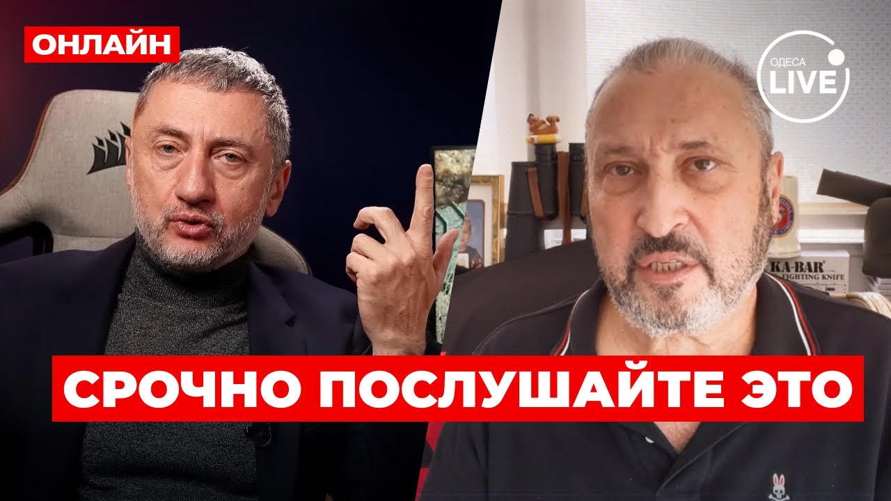 ⚡️АУСЛЕНДЕР, ТАБАХ: СРОЧНО! Иранская бомба почти ГОТОВА! Только США могут спасти Израиль / ПОВТОР