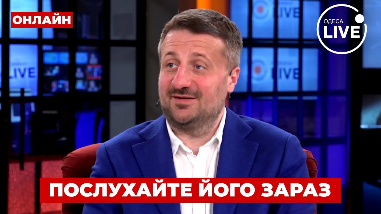 ⚡️ЗАГОРОДНІЙ: Це НОВИЙ РІВЕНЬ для України - ОСЬ чому РФ стала БЕЗЗАХИСНОЮ! ПОВТОР