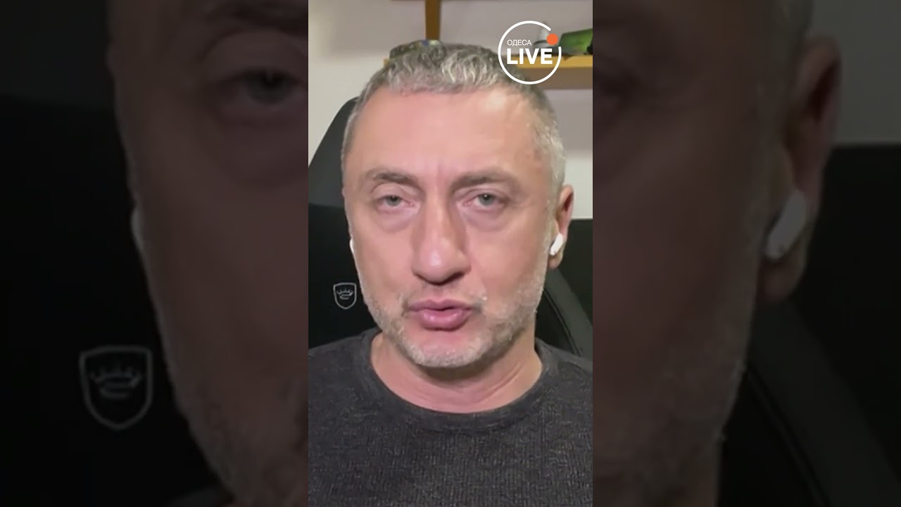 😡😡😡АУСЛЕНДЕР ЖЁСТКО: Уступки РФ — это СМЕРТНЫЙ ПРИГОВОР Украине