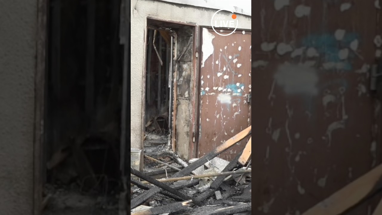 😱НІЧНИЙ ПРИЛІТ: Кадри руйнувань в Одесі