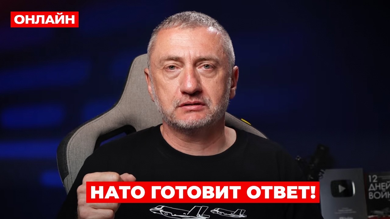 ❗️АУСЛЕНДЕР: Атака РФ по МОЛДОВЕ. Корабли Путина ИДУТ В БАЛТИКУ! ВСУ нащупали СЛАБОЕ МЕСТО России