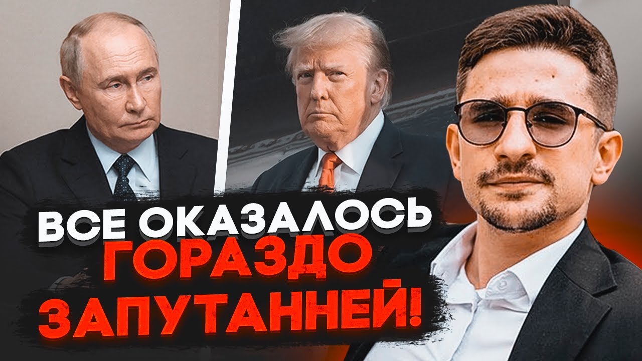 💥Кремль зрікся дзвінка Трампа путіну - ВІДОМА ПРИЧИНА! Європа створить аналог НАТО - НАКІ