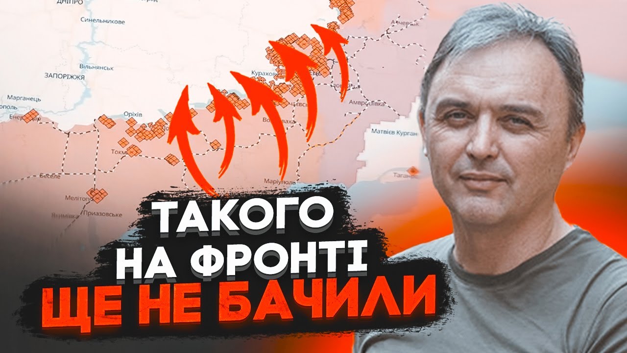 💥ЛАПІН: У росіян нова тактика - війська зосередили на трьох ділянках! Готується штурмувати Запоріжжя