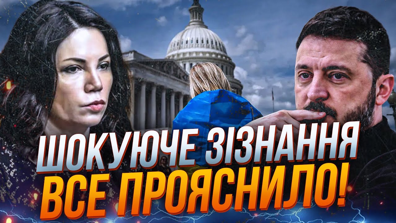 🤯 Результати дослідження просто ПРИБИЛИ! Мільйони українців НЕ повернуться додому! Ось чому / СЮМАР
