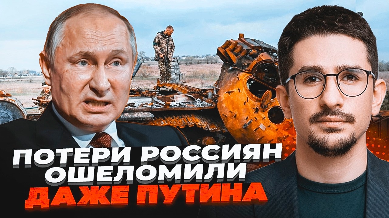 💥Z-патріоти у ВІДЧАЇ через КРЕМЛЬ!НАКІ розповів, що насправді відбувається в АРМІЇ РФ!Це треба чути!