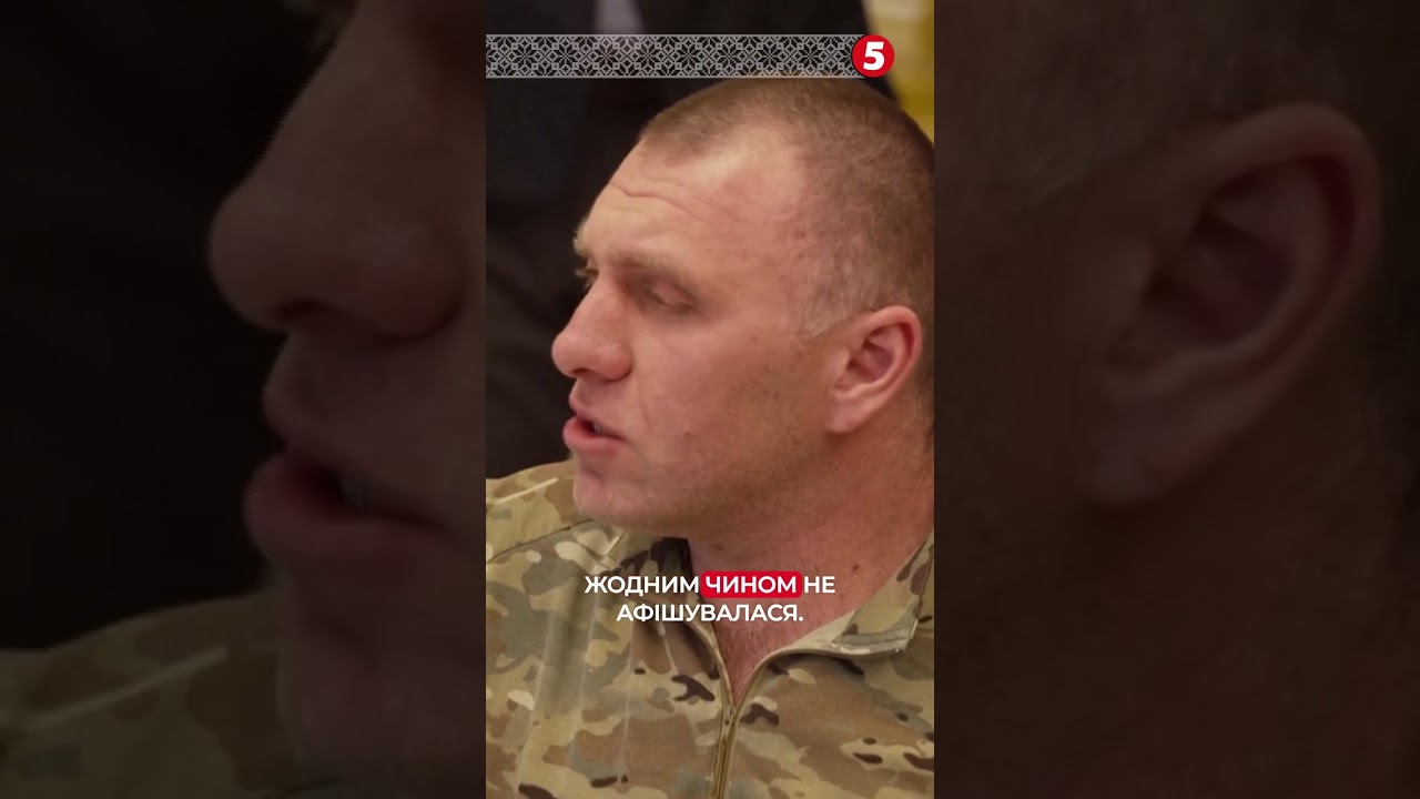 💥СПОПЕЛИЛИ ОРЄШНІК у Капустяному Яру