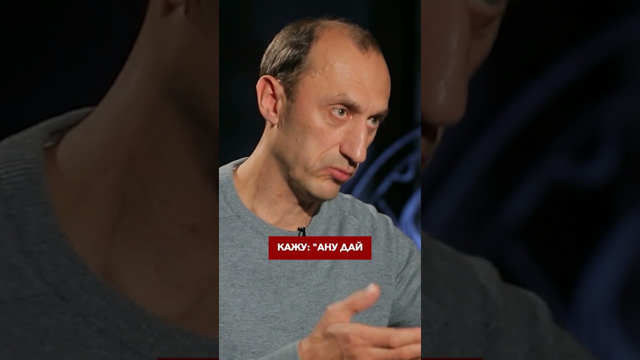 ⚖️ Чи можливий суд за держзраду? Єрмак і Штанько на черзі