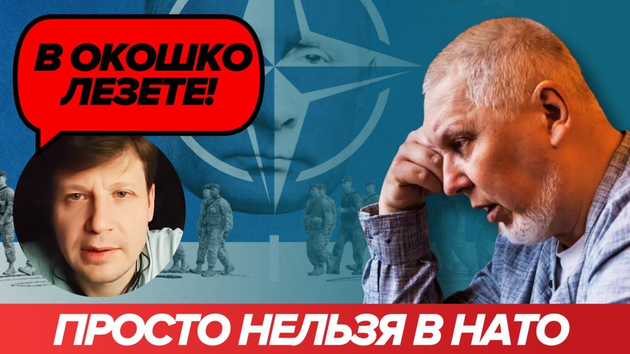 Уривки звичайні