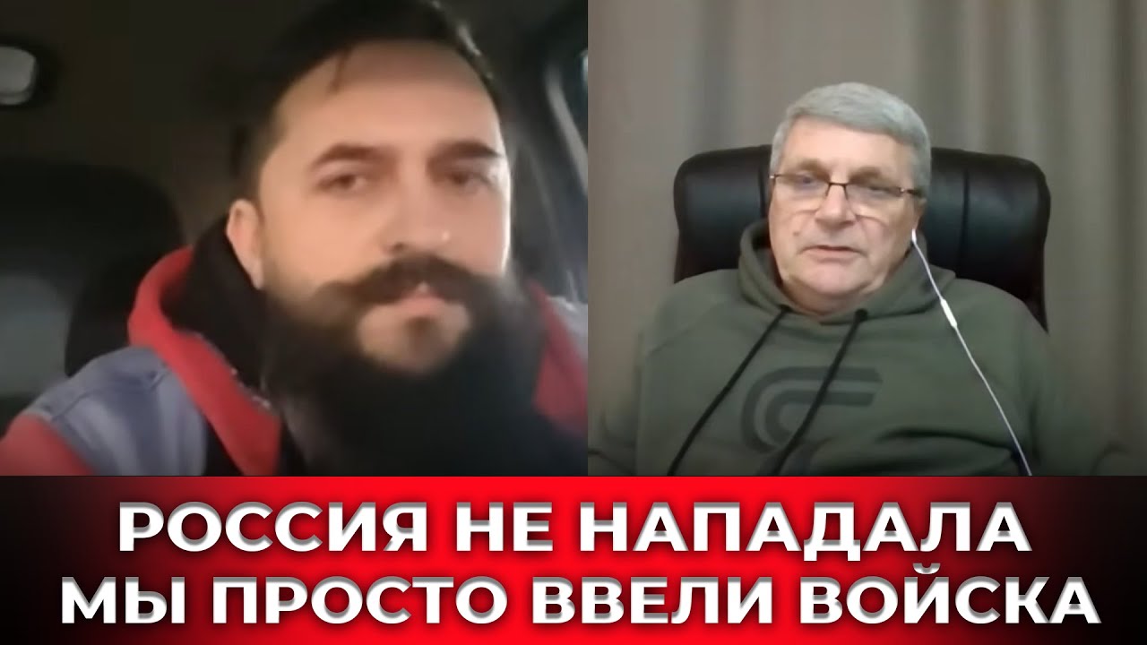 Фиаско конторского