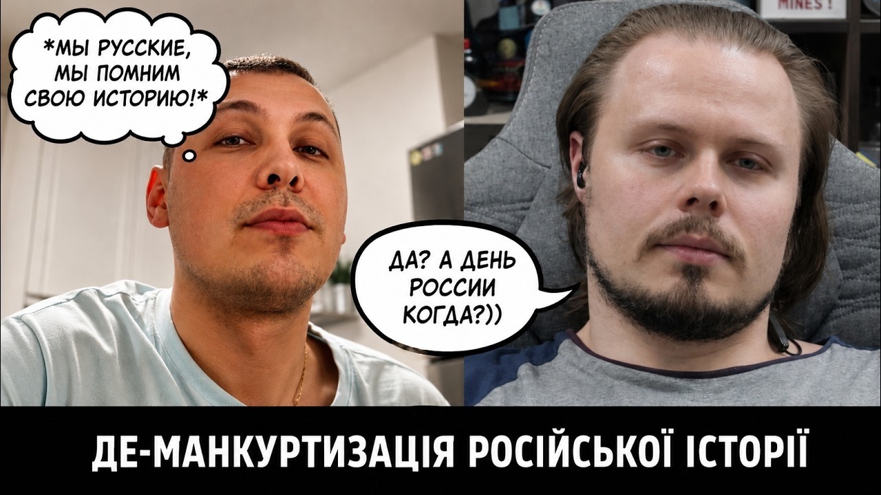 Глупые ответы ура-патриотов в Чатрулетке