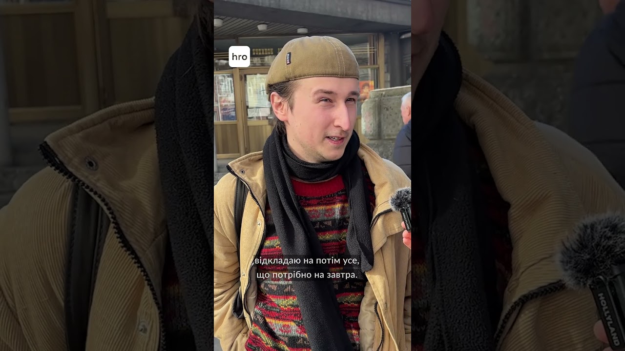 Українці читають вірші улюблених поетів / hromadske