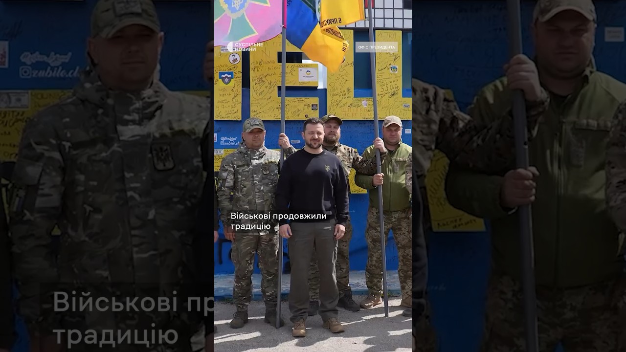 Залишив підпис на легендарній стелі у Донецькій області