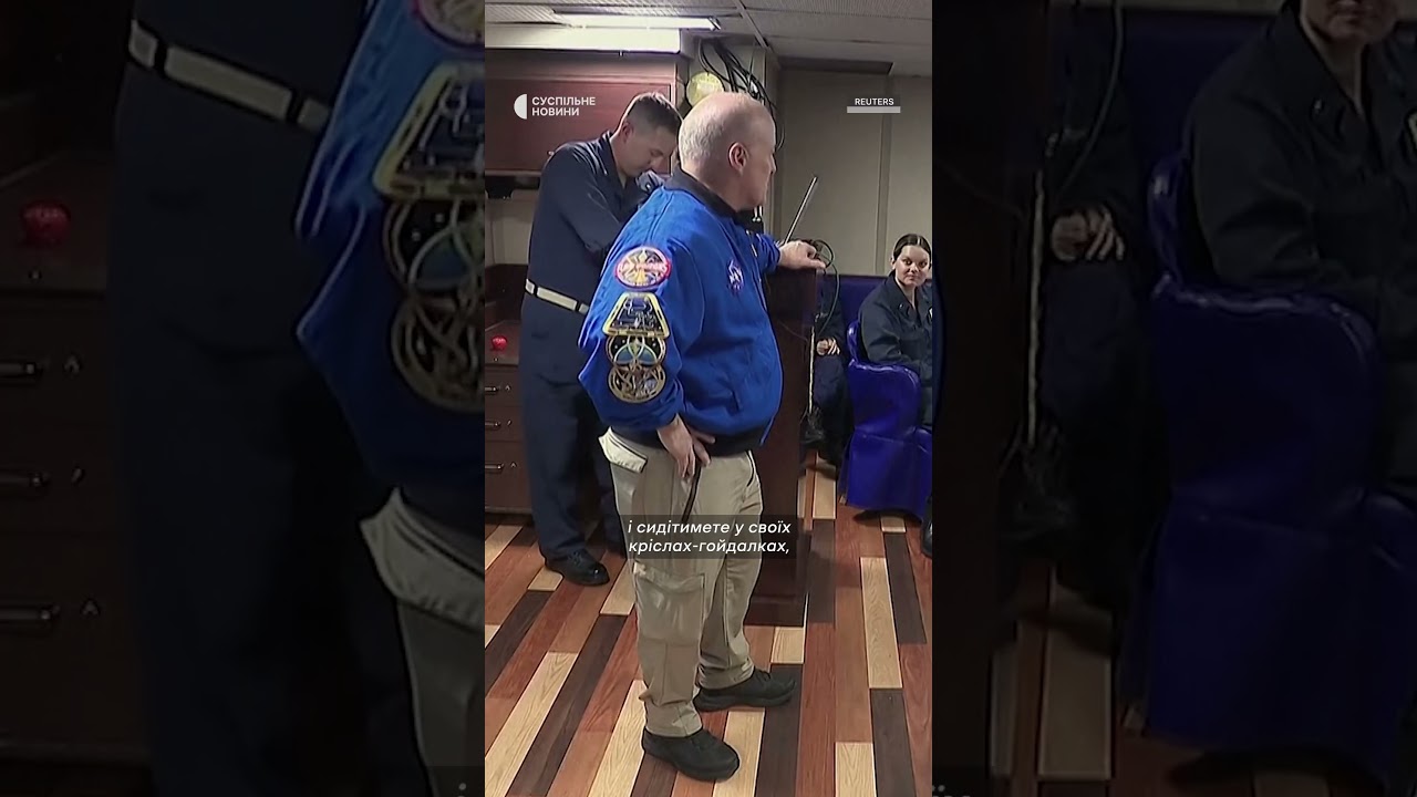 Як астронавти повернувся на Землю  #Артеміда2