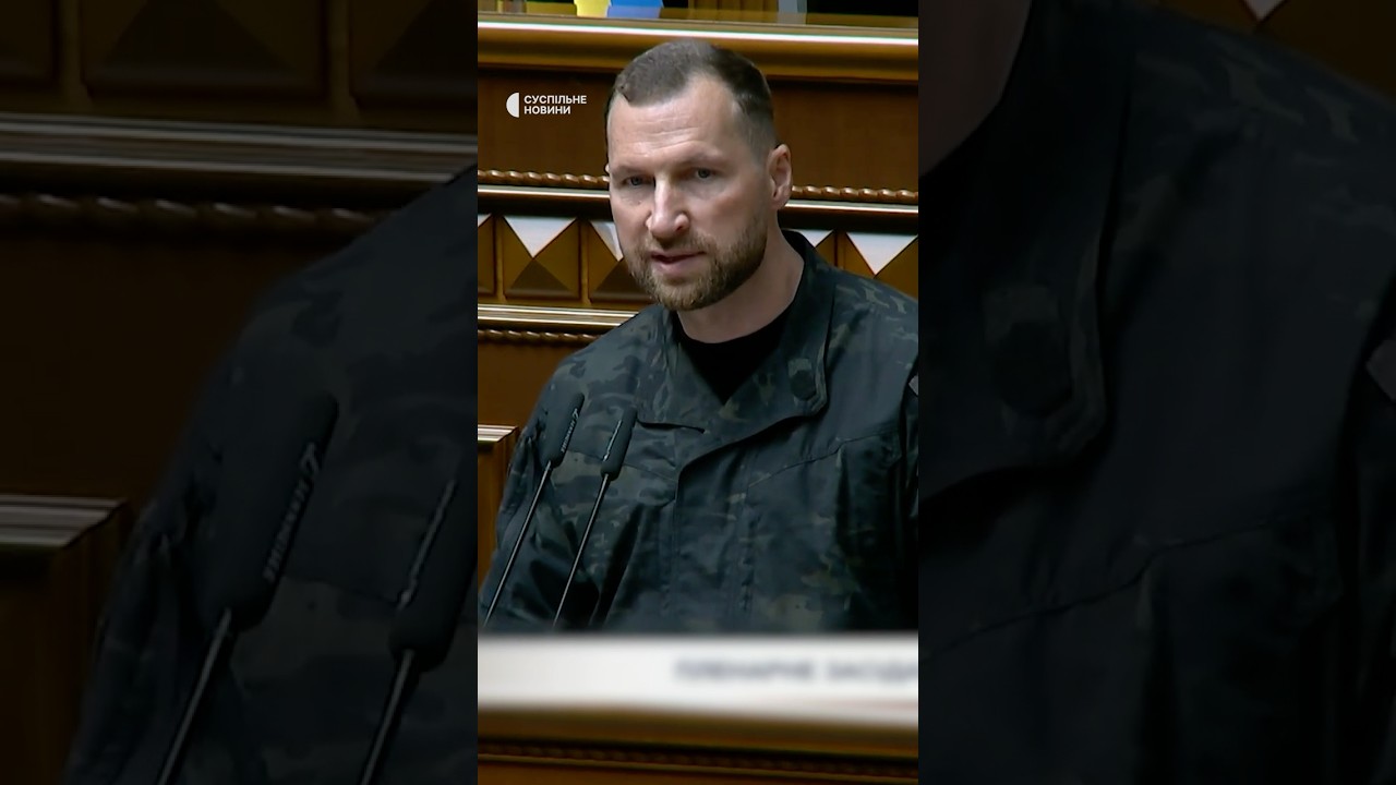 Хмара про мобілізацію