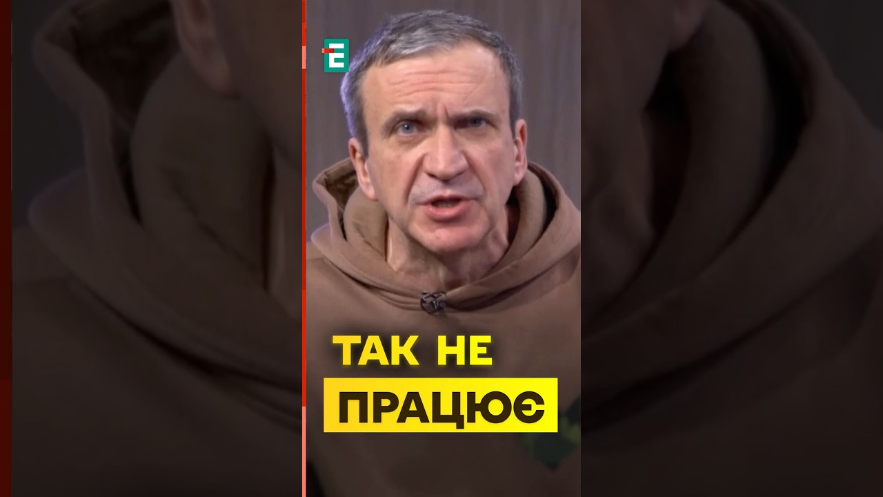 Шеремета: Влада хоче ШВИДКИХ рішень - економіка так НЕ ПРАЦЮЄ