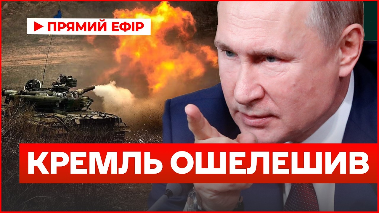 Путін поставив крапку! Кремль висловився щодо великоднього перемир’я: ось що буде 12 квітня