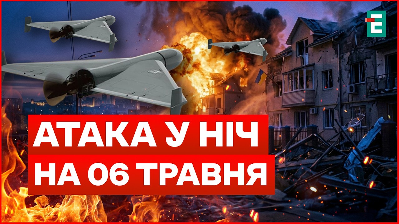 Дві балістичні ракети Іскандер-М, одна ракета Х-31 та 108 ударних БпЛА атакували Україну цієї ночі