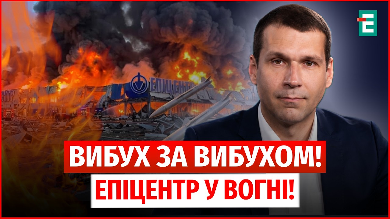 «ЕПІЦЕНТРИ» У ВОГНІ В ОДЕСІ! Цинічна ранкова атака окупантів: розбір наслідків та постраждалі
