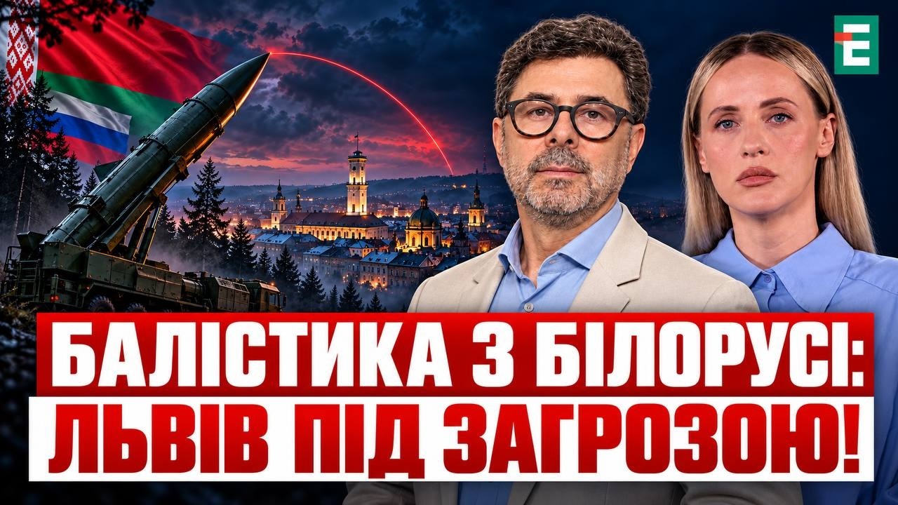 ПУТІН ХОЧЕ РОЗМІСТИТИ БАЛІСТИКУ біля КОРДОНУ УКРАЇНИ! Захід – нова ціль РФ