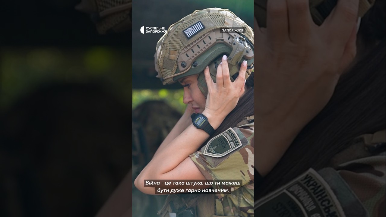"Буває дуже страшно": чи важко жінці служити? #shorts