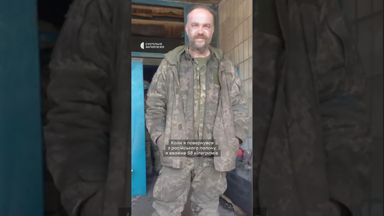 У неволі схуд на 38 кілограм #shorts