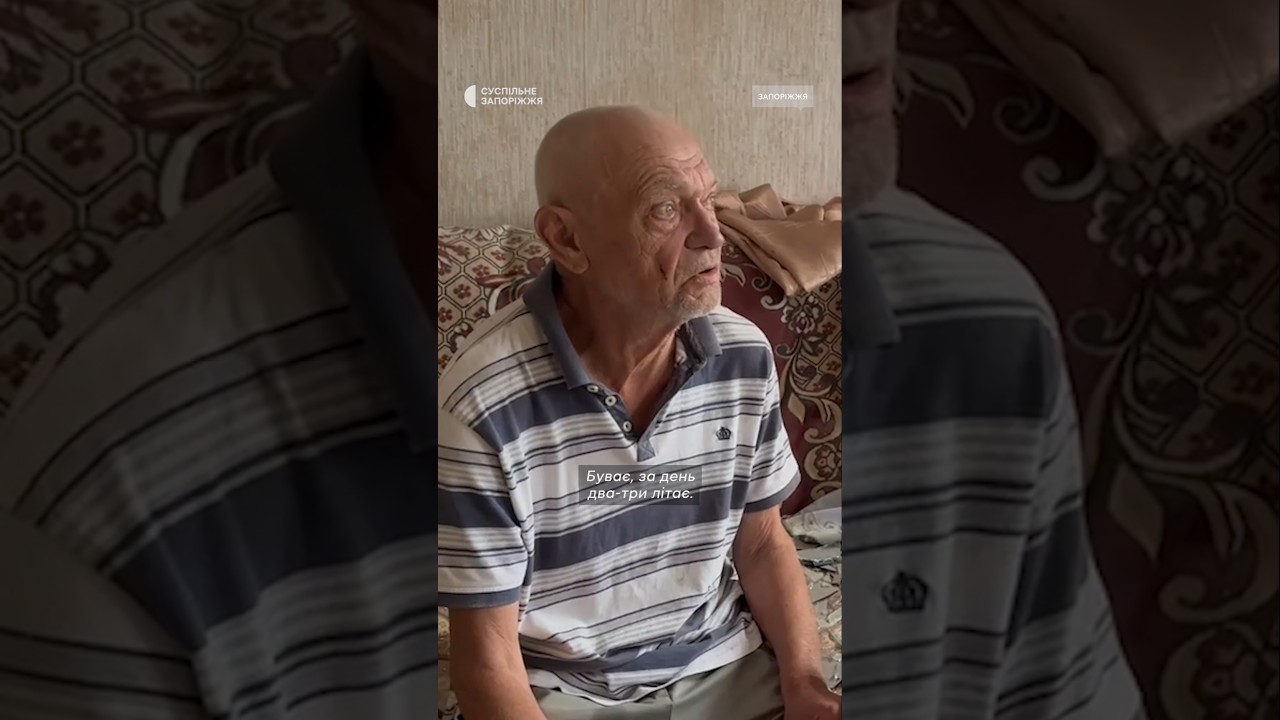 «Сиджу — і раптом бабах: на мене скло полетіло» #shorts