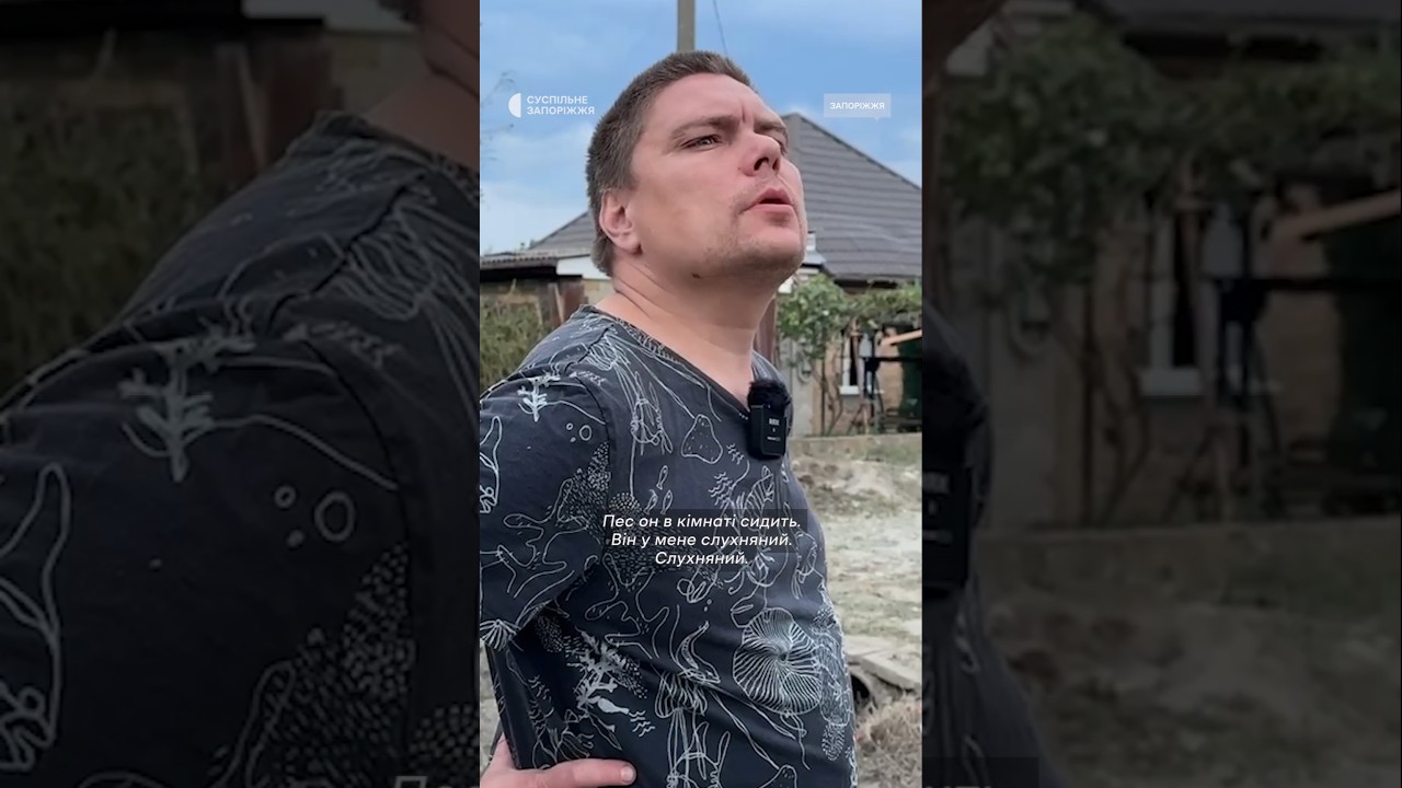 «Росіяни нас “звільнили” від усього» #shorts