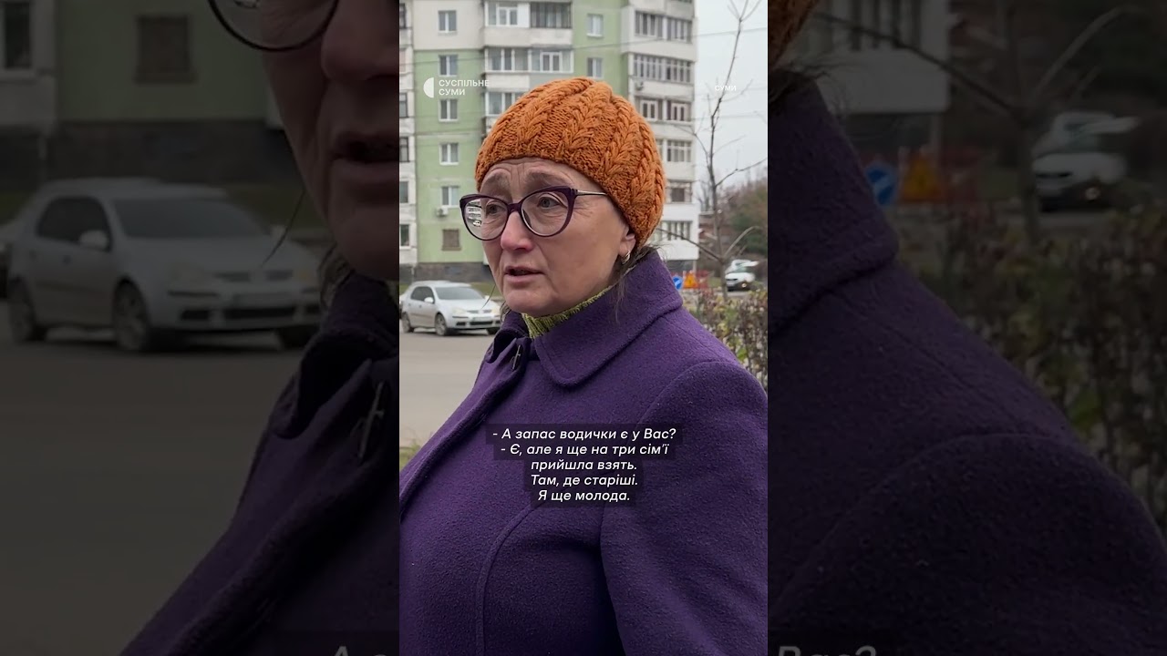 "Чекаємо поки відремонтують" #shorts #суми #вода #ремонтныеработы #безводы