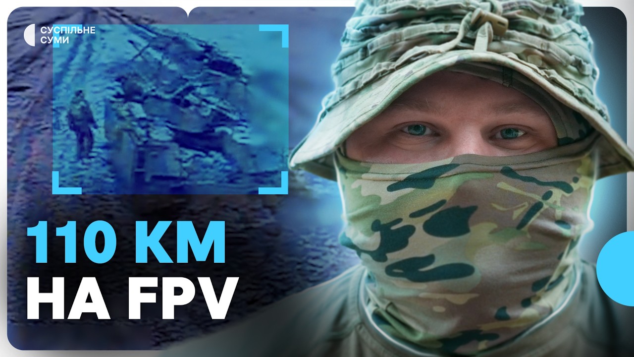 Рекорд дальності ураження FPV-дроном і понад 900 ліквідованих військових РФ: історія «Метея»