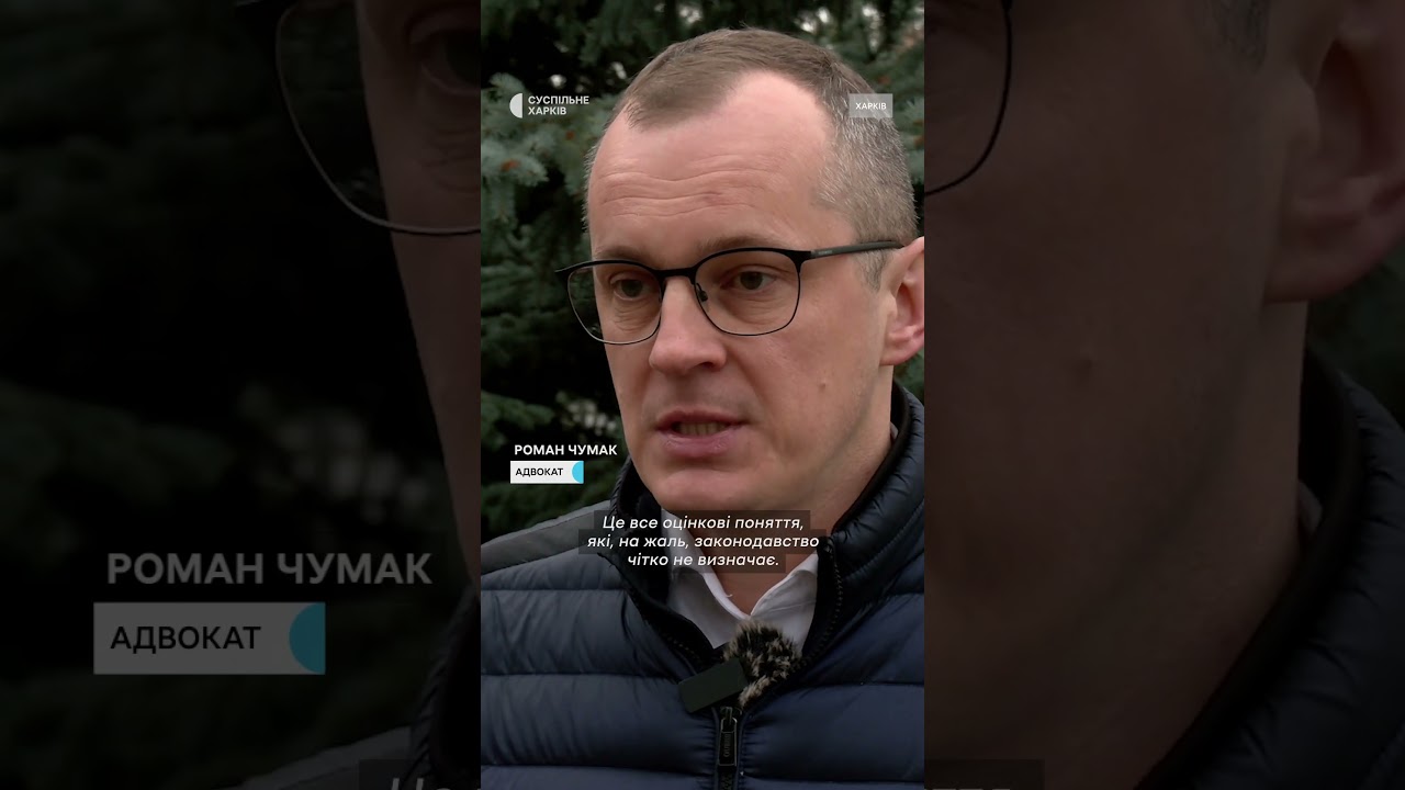 Зоозахисники звинуватили «Фельдман Екопарк» в експлуатації тварин: що відповіли в екопарку