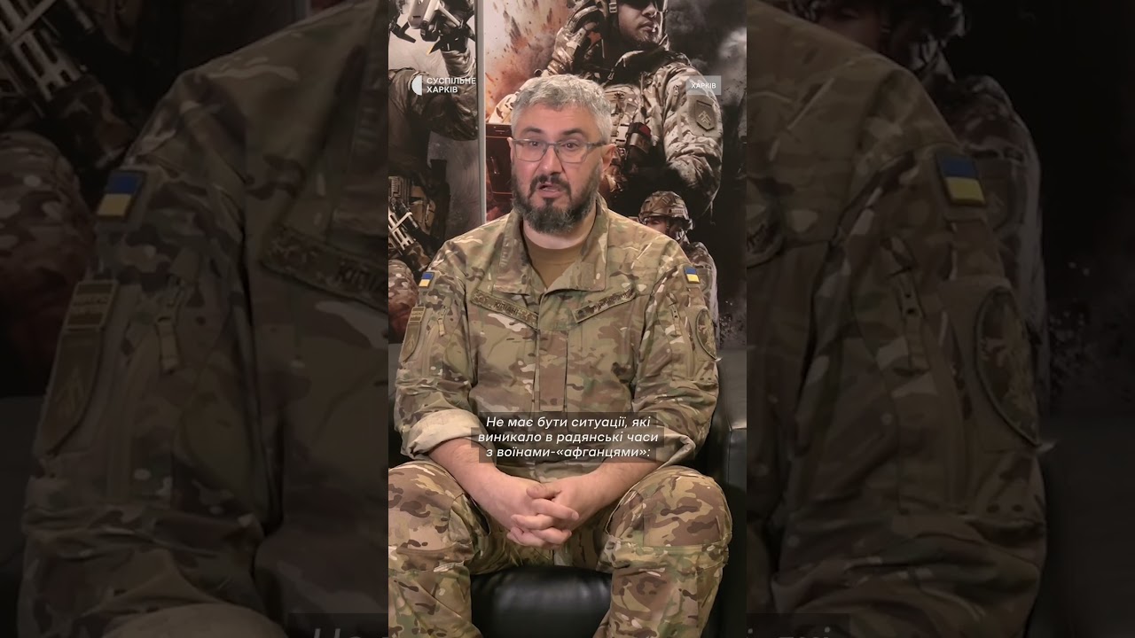 Чому зміни назв топонімів можуть викликати в людей опір?