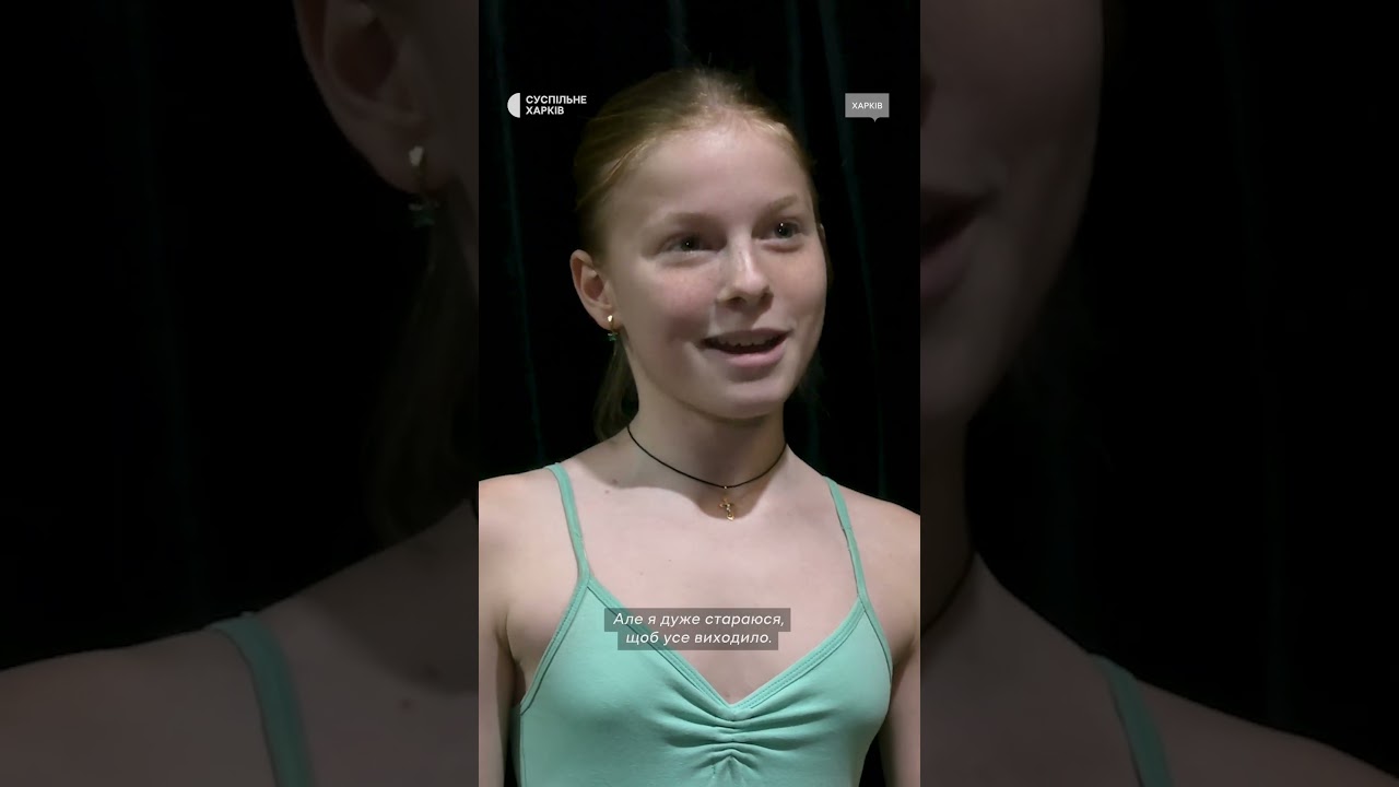 Готується до ролі Дінь-Дінь під землею: історія танцівниці дитячого балетного театру в Харкові