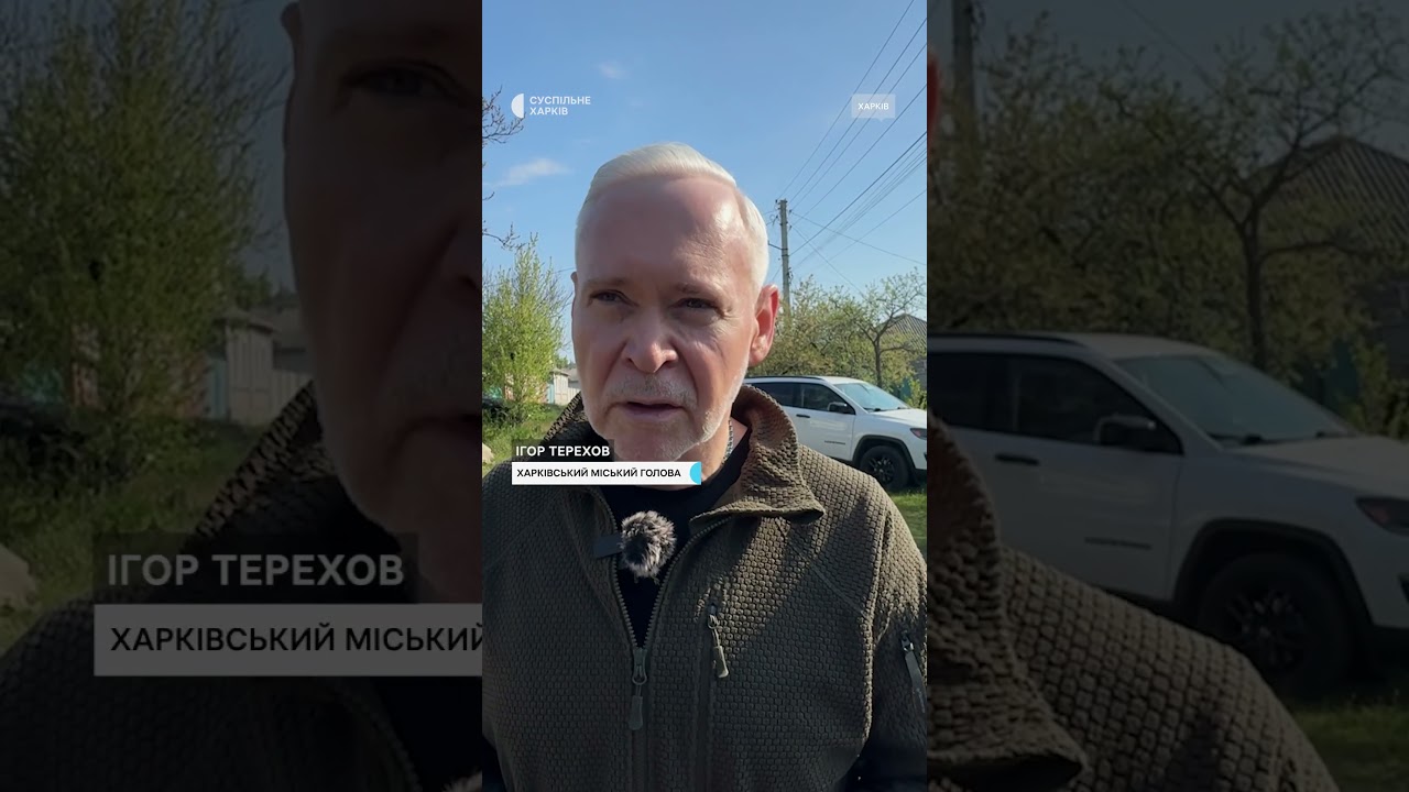 Наслідки російського удару по Харкову в перший день режиму тиші 6 травня