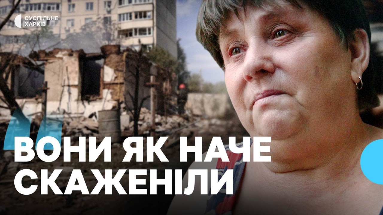 У Балаклії за два тижні зросла кількість російських ударів