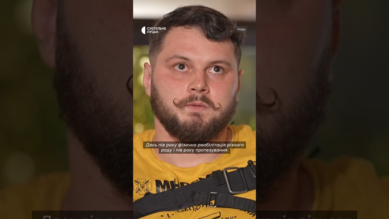 «Війна з тебе нікуди не йде»