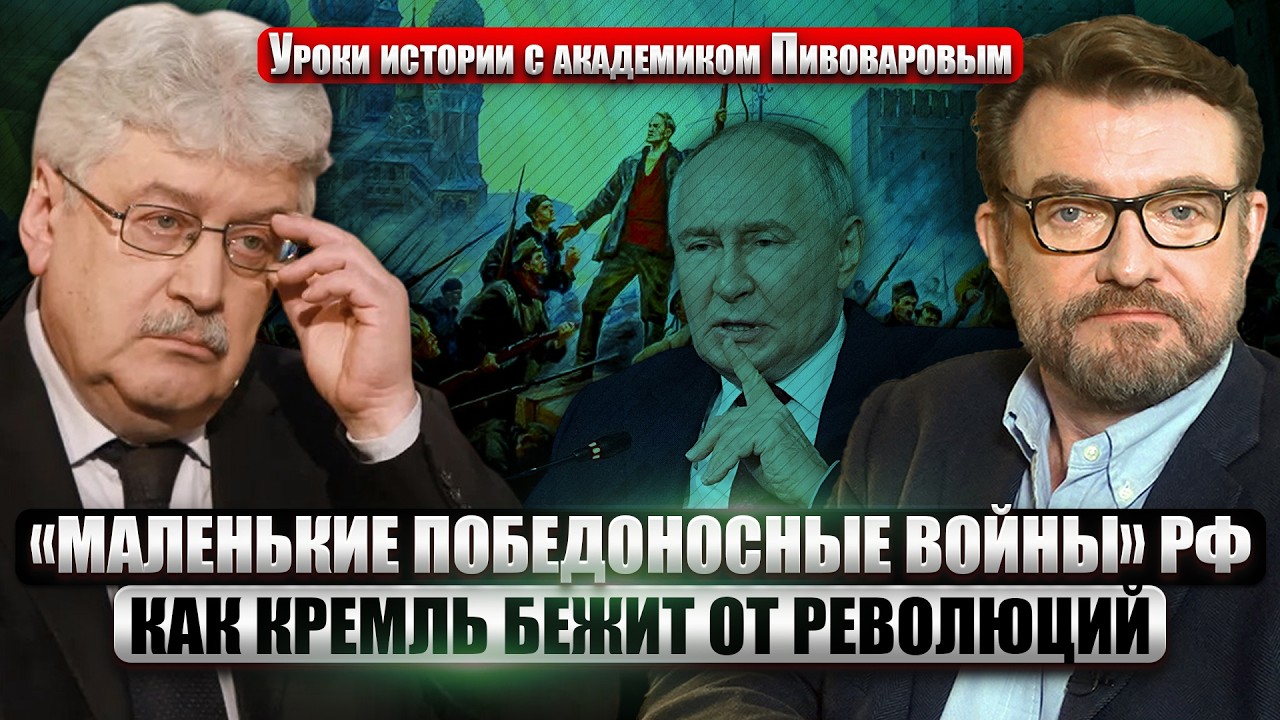 💥ЧТО ЗНАЧИТ БОЛЬШАЯ АТАКА ВСУ ПО ПИТЕРУ. Украина начала МСТИТЬ? Как вспыхнула война с Японией
