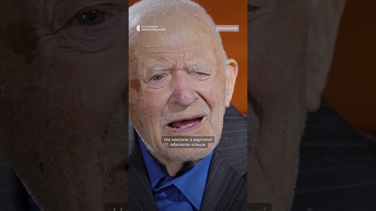 Зерна майже не було, бо забирали #shortsvideo