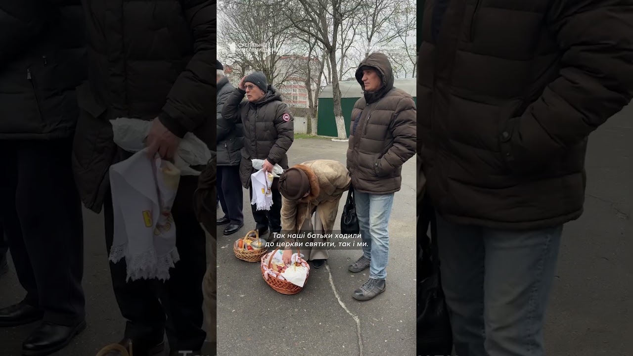 У кошику усе так, як колись у батьків