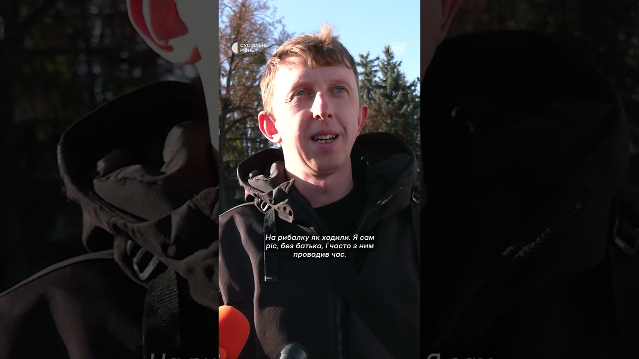 Із загиблим військовим Віктором Петрушкевичем попрощались у Рівному #shorts